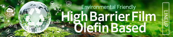 Barrier Film -Olefin-based-